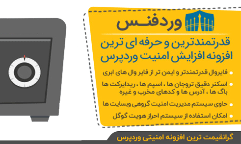 تصویر محصول